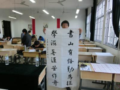 点击查看原图